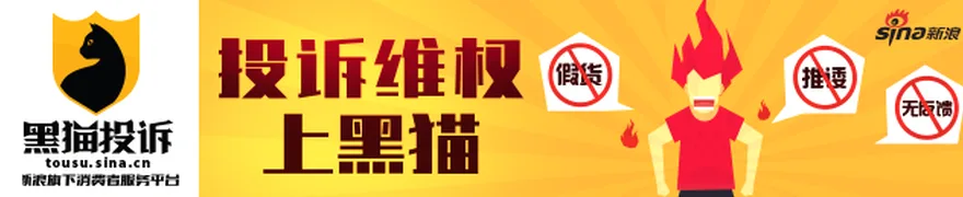 “网红”玩具市场暗藏三重隐患亟待整治